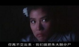 人吓人国语在线观看,人吓人国语版在线惊悚之旅